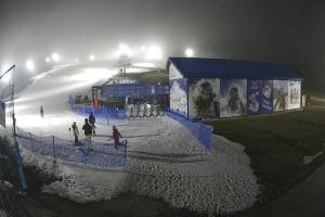 Kamera: Master Ski Wyciąg taśmowy dla dzieci Tylicz Master Ski Wyciąg taśmowy dla dzieci