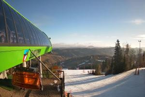 Kamera: Arena Słotwiny Stacja górna Krynica Zdrój Arena Słotwiny Stacja górna