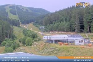 Kamera: Bansko Shiligarnika - 1730m Bansko Bansko Shiligarnika - 1730m