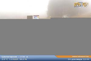 Bansko Bansko Shiligarnika - 1730m