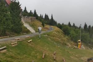 Świeradów Zdrój Ski&Sun Ski & Sun - Świeradów - widok na bar