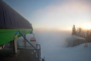 Kamera: Arena Słotwiny Stacja górna Krynica Zdrój Arena Słotwiny Stacja górna