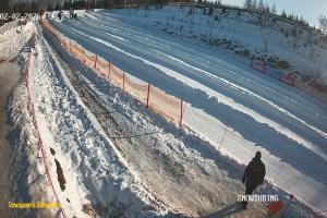 Bałtów Szwajcaria Bałtowska Widok na lodowisko