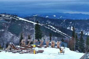Kamera: Szczyrk Mountain Resort Hala Skrzyczeńska – 1000 m n.p.m. Szczyrk Szczyrk Mountain Resort Hala Skrzyczeńska – 1000 m n.p.m.