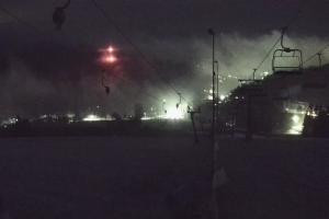 Krynica Słotwiny Stacja narciarska Krynica Słotwiny