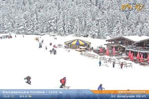 Bansko Bansko Bunderishka polana - 1620m