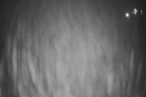 Kamera: Gromadzyń Dolna Stacja Ustrzyki Dolne Gromadzyń Dolna Stacja