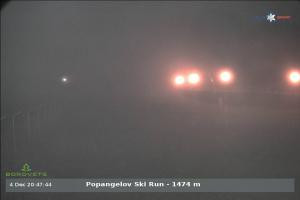 Kamera: borovets Popangelov borovets borovets Popangelov