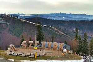 Szczyrk Szczyrk Mountain Resort Hala Skrzyczeńska – 1000 m n.p.m.