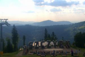 Kamera: Szczyrk Mountain Resort Hala Skrzyczeńska II - 1000 m n.p.m. Szczyrk Szczyrk Mountain Resort Hala Skrzyczeńska II - 1000 m n.p.m.