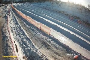 Bałtów Szwajcaria Bałtowska Widok na lodowisko