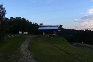 Kamera: Master Ski Widok na ośrodek Tylicz Master Ski Widok na ośrodek