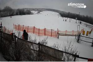 Chyrowa Chyrowa Ski Widok na bramki