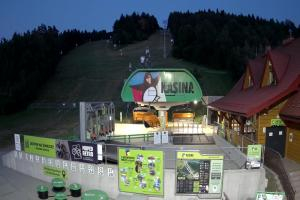 Kamera: Kasina ski Dolna stacja kolejki krzesełkowej Kasina Wielka Kasina ski Dolna stacja kolejki krzesełkowej