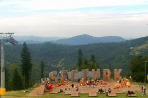 Szczyrk Szczyrk Mountain Resort Hala Skrzyczeńska II - 1000 m n.p.m.