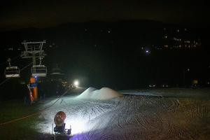 Kamera: Złoty Groń ZŁOTY Groń -ski Istebna 3 Istebna Złoty Groń ZŁOTY Groń -ski Istebna 3