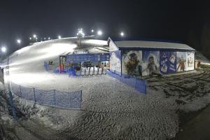 Kamera: Master Ski Wyciąg taśmowy dla dzieci Tylicz Master Ski Wyciąg taśmowy dla dzieci