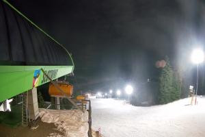 Krynica Zdrój Arena Słotwiny Stacja górna