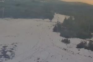 Szklarska Poręba Szrenica Ski Arena Widok na stok