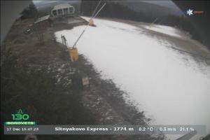 Kamera: Borovets Sitnyakovo borovets Borovets Sitnyakovo