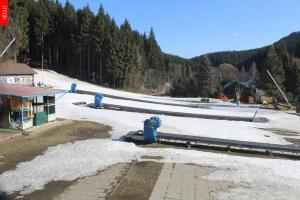 Bílá SKI Vítkovice-Bílá Plac zabaw dla dzieci, 521 m n.p.m.