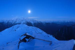 Klausberg-Speikboden Klausberg-Speikboden Restauracja górska