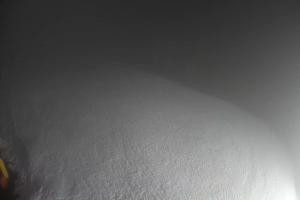 Kamera: Kasina ski Górna stacja kolejki krzesełkowej Kasina Wielka Kasina ski Górna stacja kolejki krzesełkowej