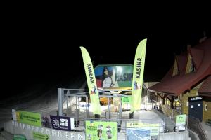 Kasina Wielka Kasina ski Dolna stacja kolejki krzesełkowej