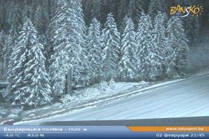 Bansko Bansko Bunderishka polana - 1620m