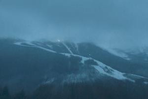 Tatrzańska Łomnica Wysokie Tatry Tatranská Lomnica, 904 m n.p.m.