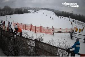 Chyrowa Chyrowa Ski Widok na bramki