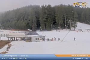 Bansko Bansko Shiligarnika - 1730m