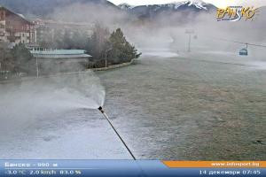 Kamera: Bansko Bansko - 1000m Bansko Bansko Bansko - 1000m