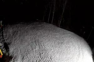 Kamera: Kasina ski Górna stacja kolejki krzesełkowej Kasina Wielka Kasina ski Górna stacja kolejki krzesełkowej