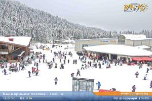 Bansko Bansko Bunderishka polana - 1620m