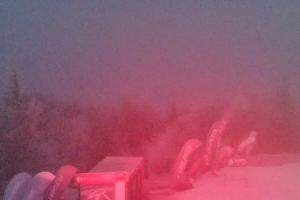 Kamera: Jaworzyna Krynicka Widok na szczyt Jaworzyny (1114 m n.p.m) Krynica Jaworzyna Krynicka Widok na szczyt Jaworzyny (1114 m n.p.m)