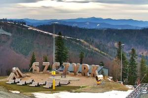 Kamera: Szczyrk Mountain Resort Hala Skrzyczeńska – 1000 m n.p.m. Szczyrk Szczyrk Mountain Resort Hala Skrzyczeńska – 1000 m n.p.m.