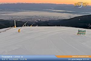 Kamera: Bansko Todorka - 2550m Bansko Bansko Todorka - 2550m