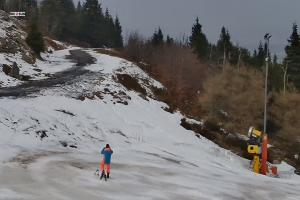 Świeradów Zdrój Ski&Sun Ski & Sun - Świeradów - widok na bar