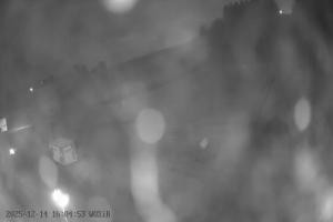 Szelment Szelment WOSiR Wyciąg