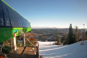 Kamera: Arena Słotwiny Stacja górna Krynica Zdrój Arena Słotwiny Stacja górna