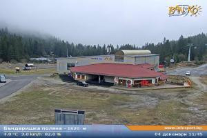 Kamera: Bansko Bunderishka polana - 1620m Bansko Bansko Bunderishka polana - 1620m