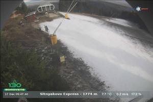 Kamera: Borovets Sitnyakovo borovets Borovets Sitnyakovo