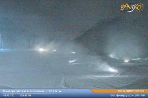 Bansko Bansko Bunderishka polana - 1620m