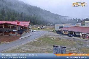 Kamera: Bansko Bunderishka polana - 1620m Bansko Bansko Bunderishka polana - 1620m