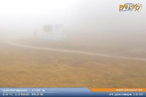 Bansko Bansko Shiligarnika - 1730m