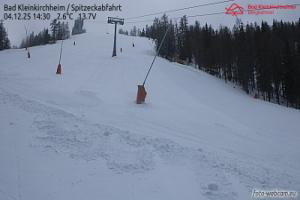 Kamera: Bad Kleinkirchheim - Spitzeck widok z Biospharenparkbahn Brunnach Spitzeck Bad Kleinkirchheim - Spitzeck widok z Biospharenparkbahn Brunnach