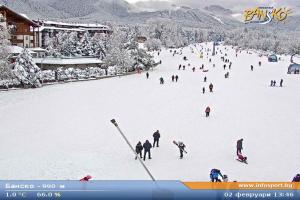 Bansko Bansko Bansko - 1000m