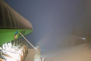 Kamera: Arena Słotwiny Stacja górna Krynica Zdrój Arena Słotwiny Stacja górna