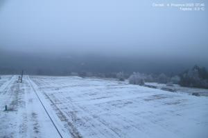 Kamera: Arrakis - Prkenný Důl Sjezdovka Žacléř Arrakis - Prkenný Důl Sjezdovka